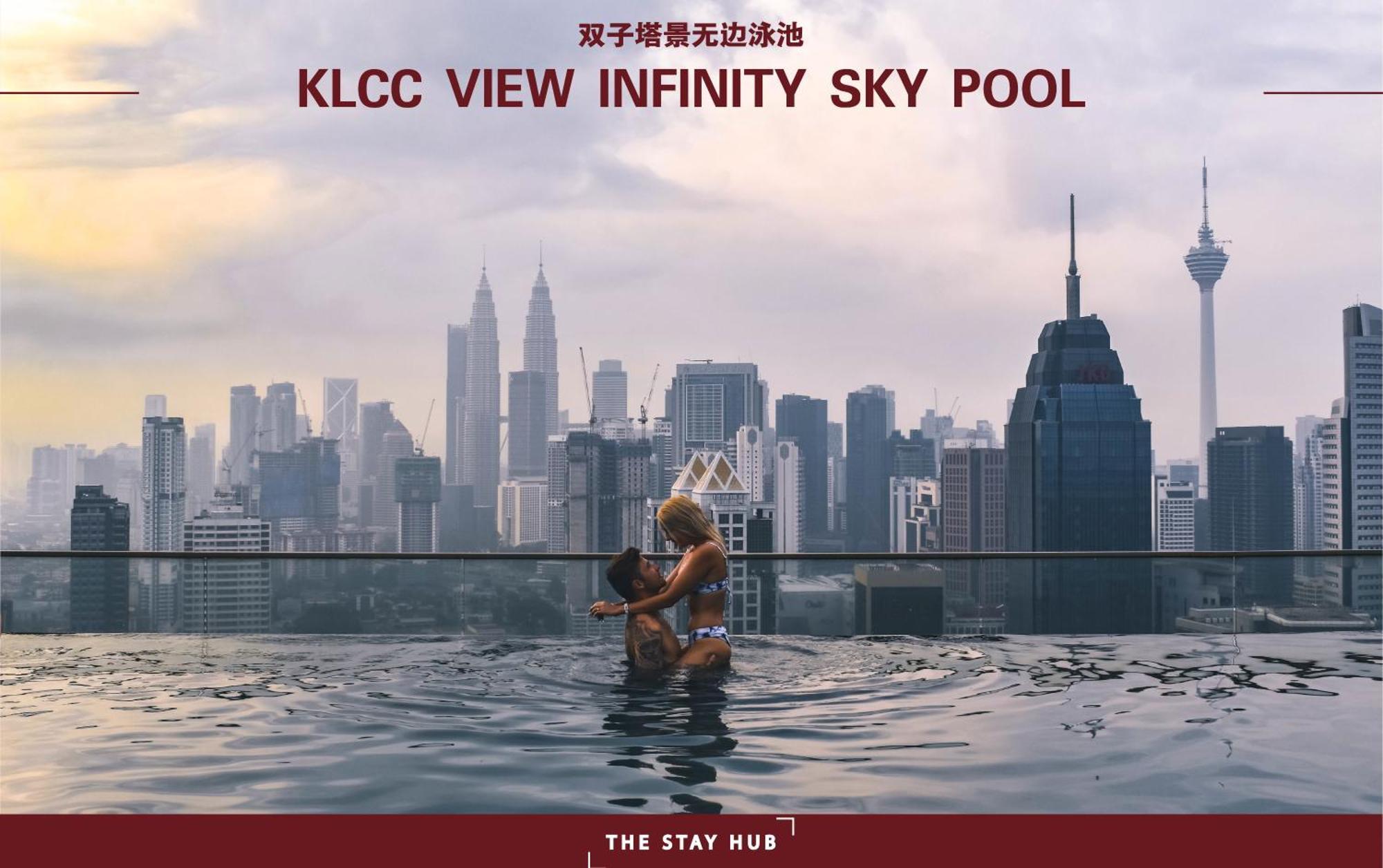 Regalia Residence The Sky Pool Suite Kuala Lumpur Exteriör bild