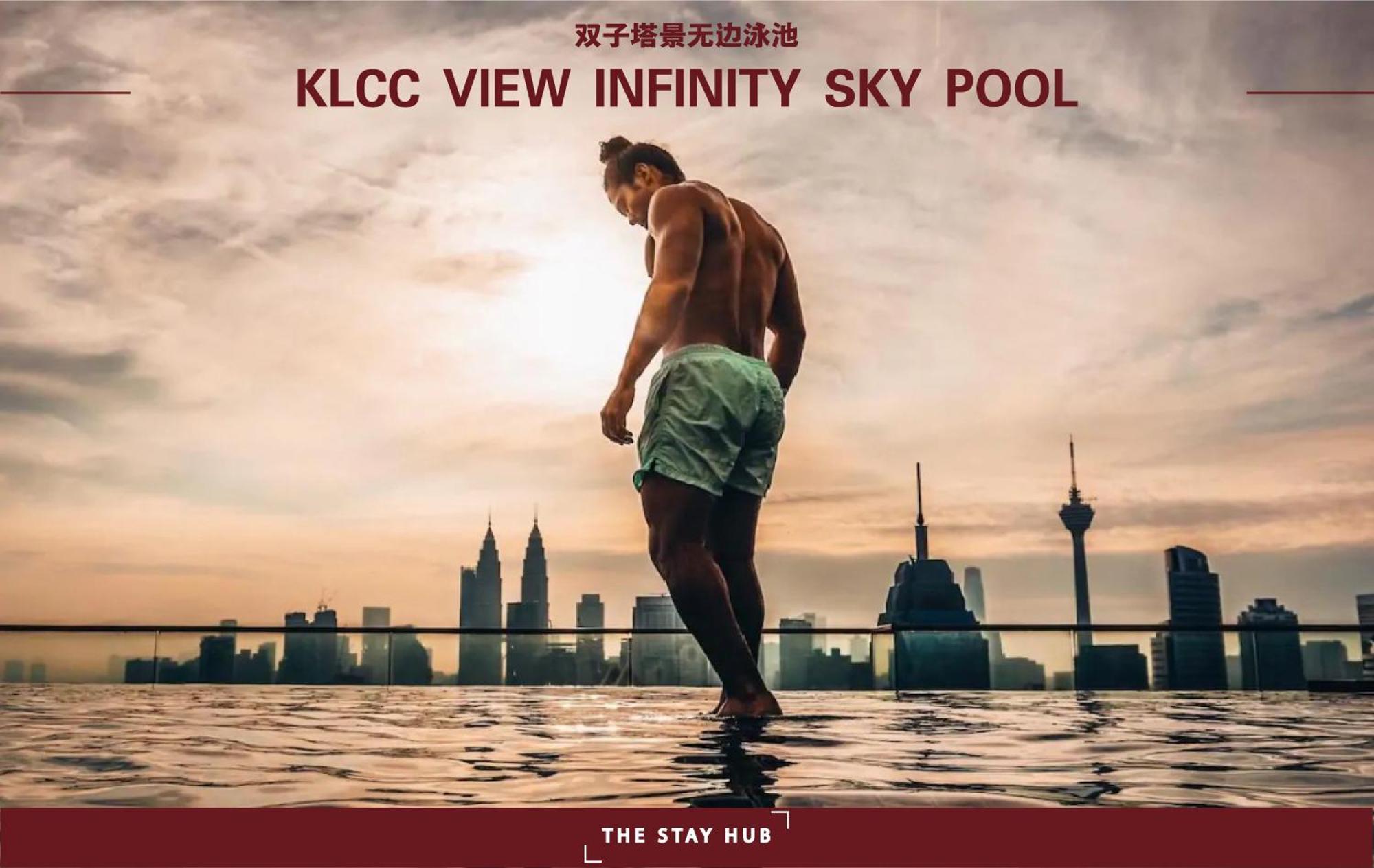 Regalia Residence The Sky Pool Suite Kuala Lumpur Exteriör bild