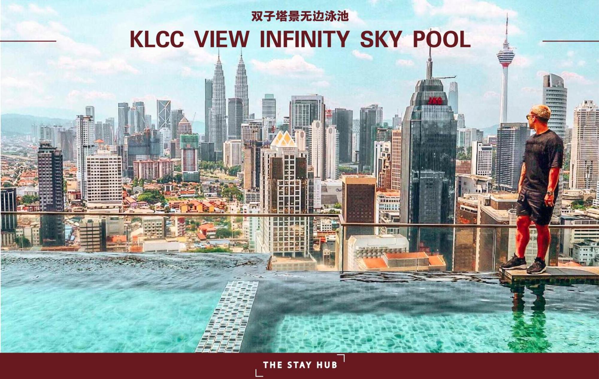 Regalia Residence The Sky Pool Suite Kuala Lumpur Exteriör bild